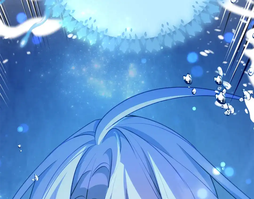 《精灵王女要跑路》第141话 吊坠里的秘密 第3页