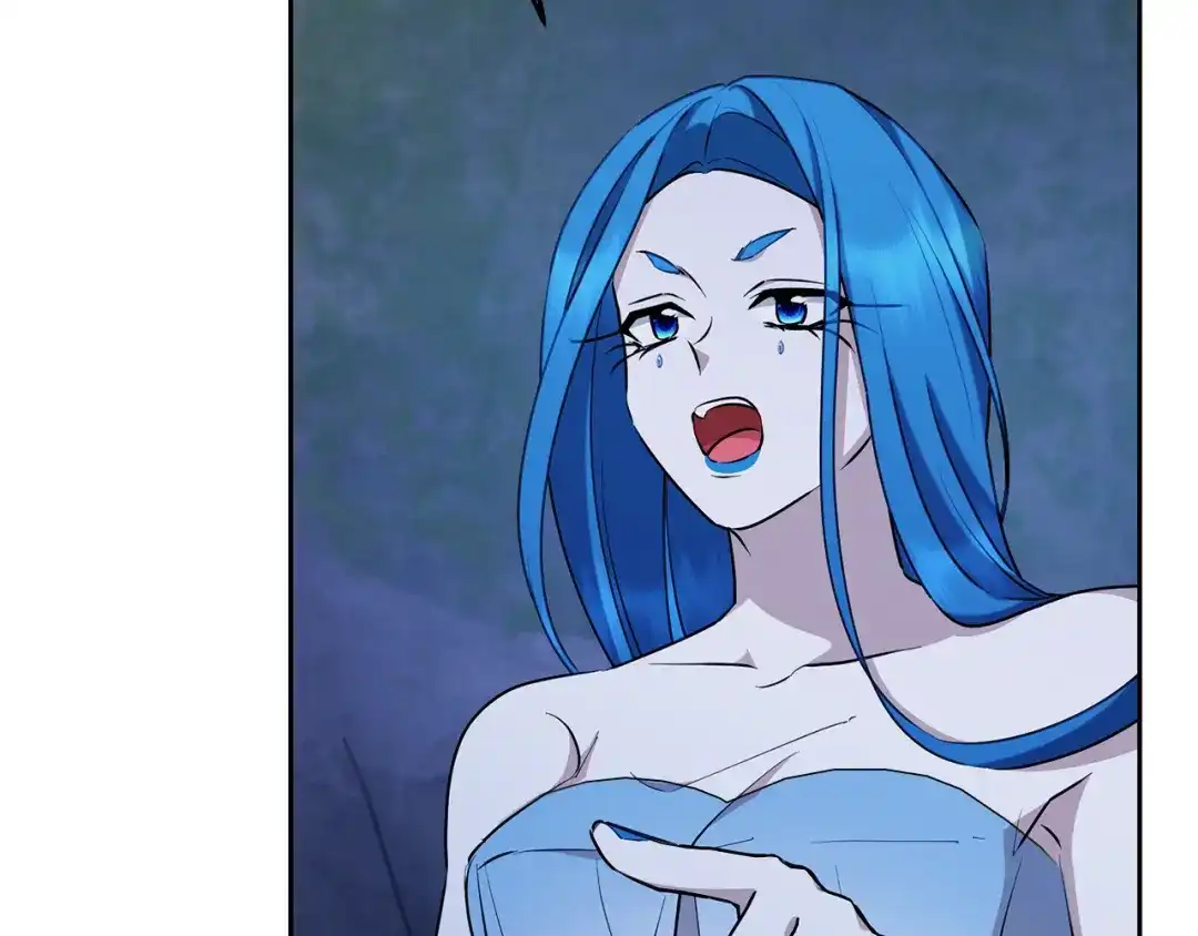 《精灵王女要跑路》第141话 吊坠里的秘密 第193页