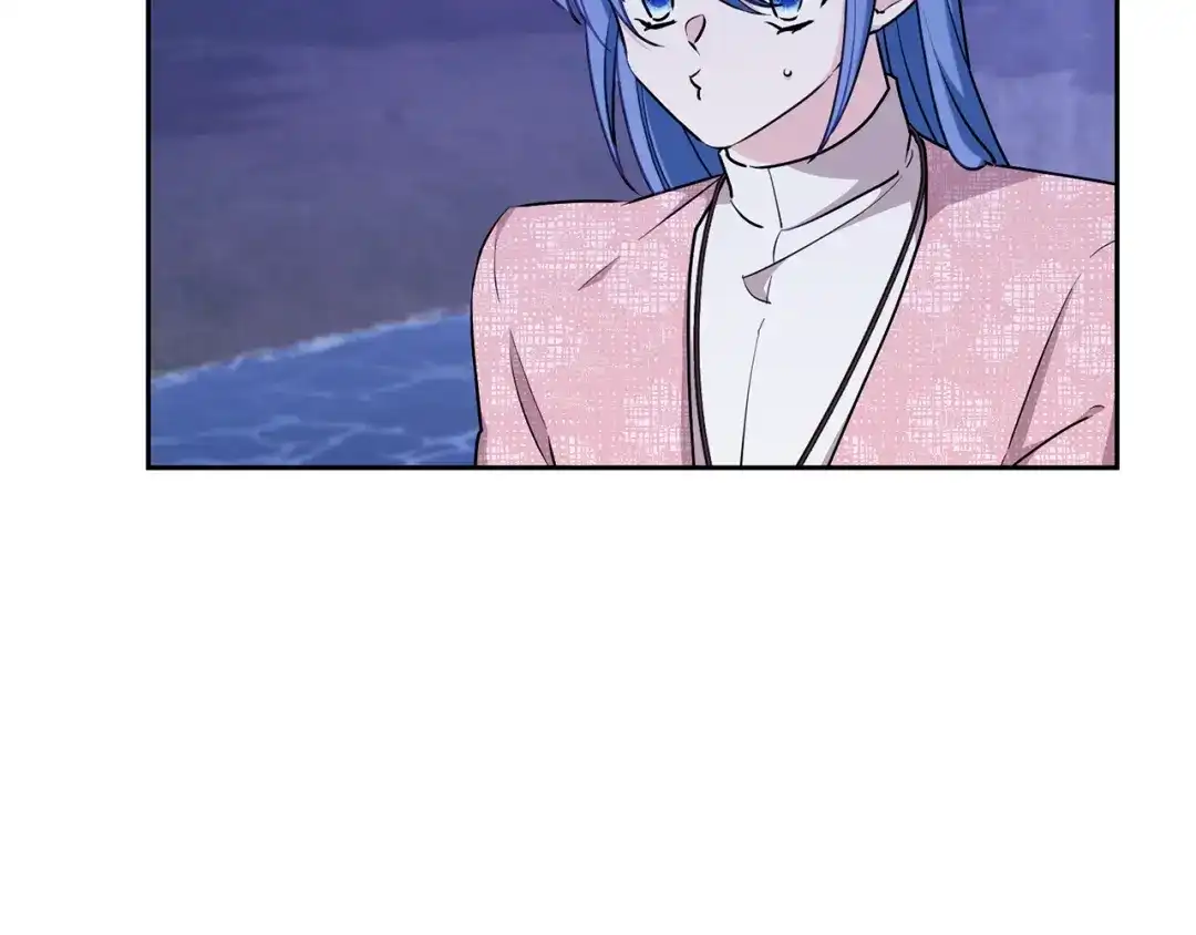《精灵王女要跑路》第141话 吊坠里的秘密 第72页