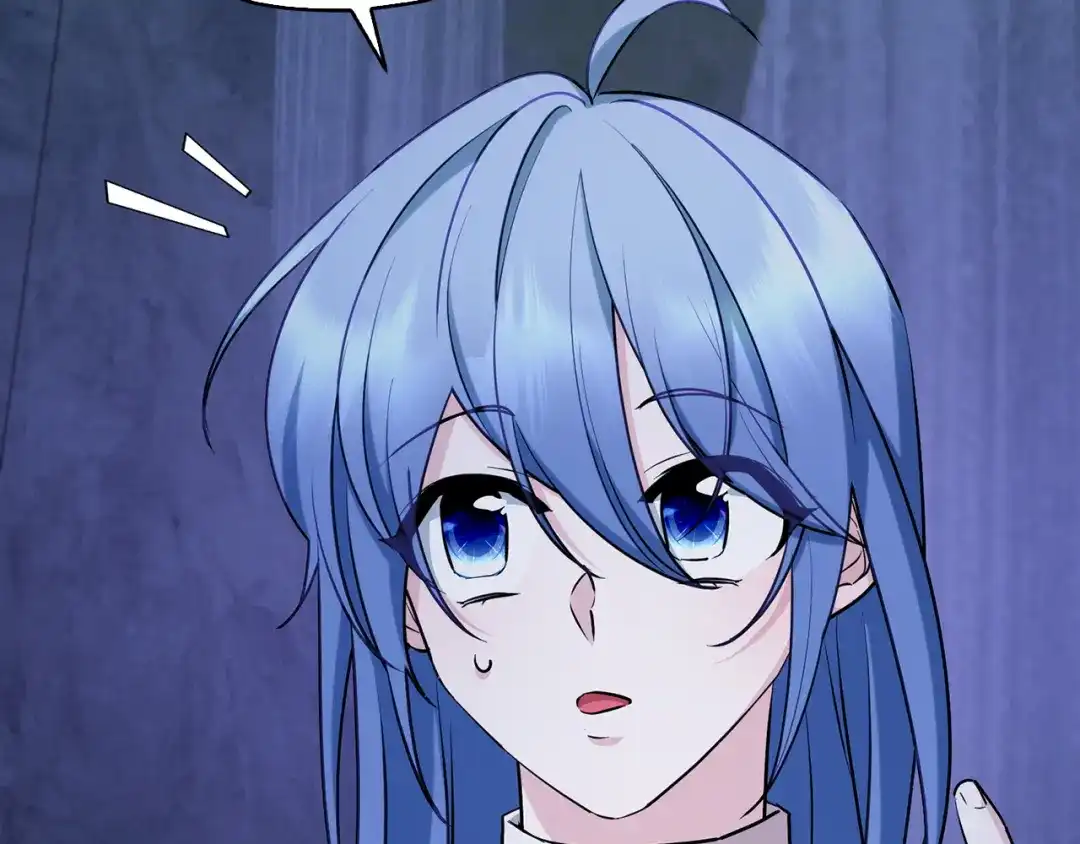 《精灵王女要跑路》第141话 吊坠里的秘密 第145页