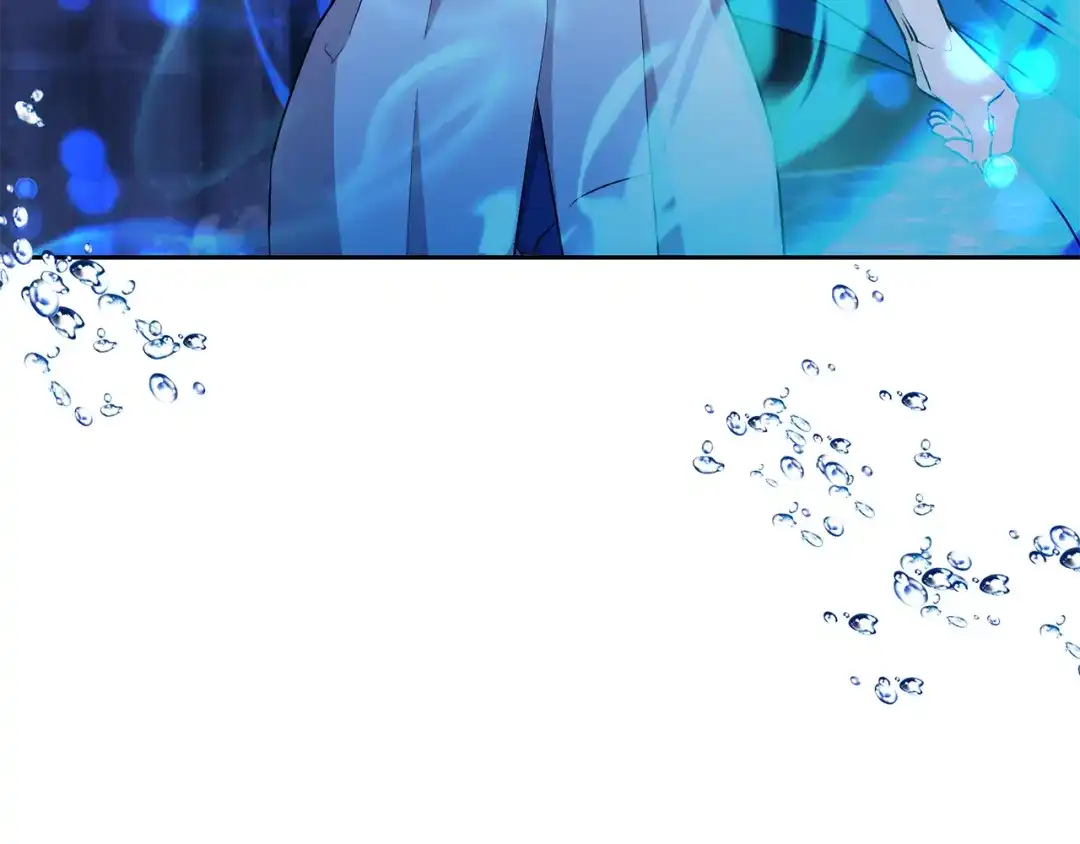 《精灵王女要跑路》第141话 吊坠里的秘密 第21页