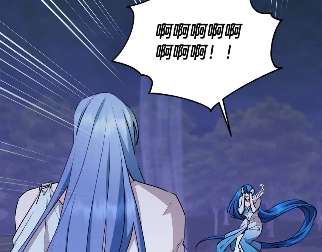 《精灵王女要跑路》第141话 吊坠里的秘密 第28页