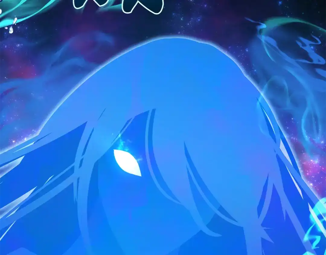 《精灵王女要跑路》第141话 吊坠里的秘密 第14页