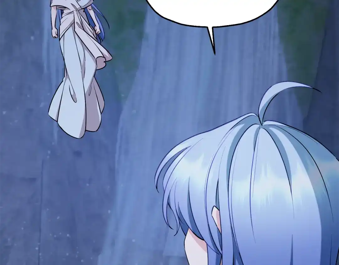 《精灵王女要跑路》第141话 吊坠里的秘密 第105页