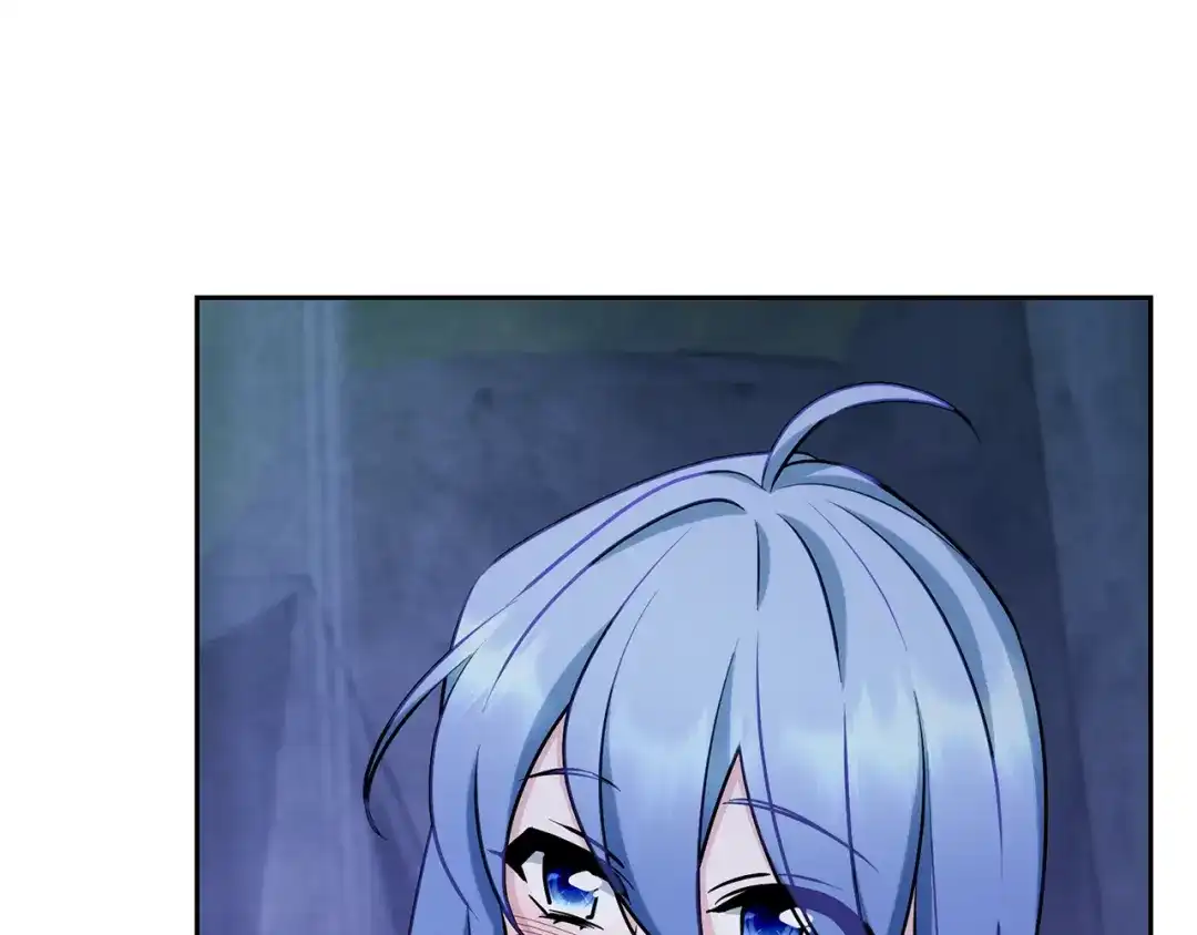 《精灵王女要跑路》第141话 吊坠里的秘密 第118页
