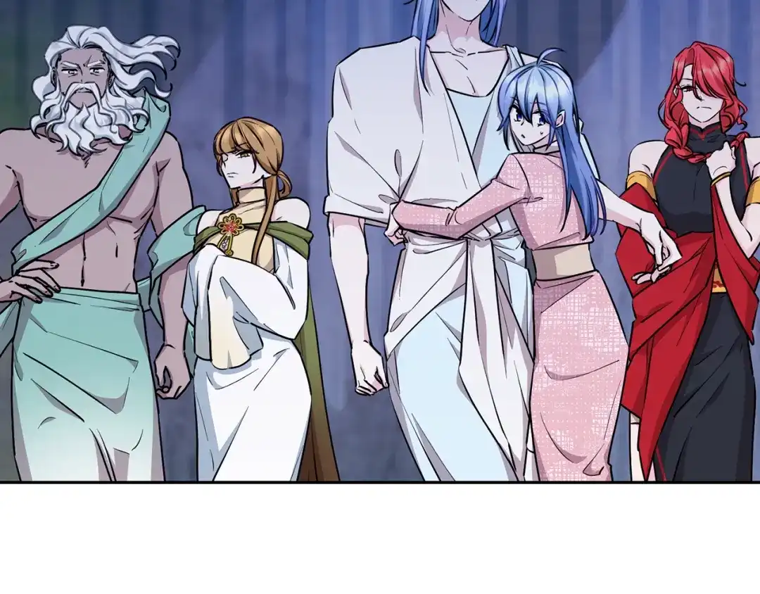 《精灵王女要跑路》第141话 吊坠里的秘密 第132页