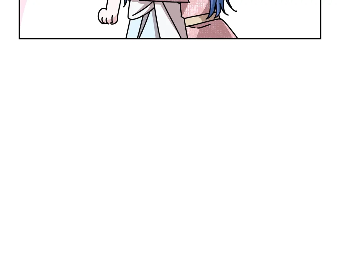 《精灵王女要跑路》第141话 吊坠里的秘密 第122页