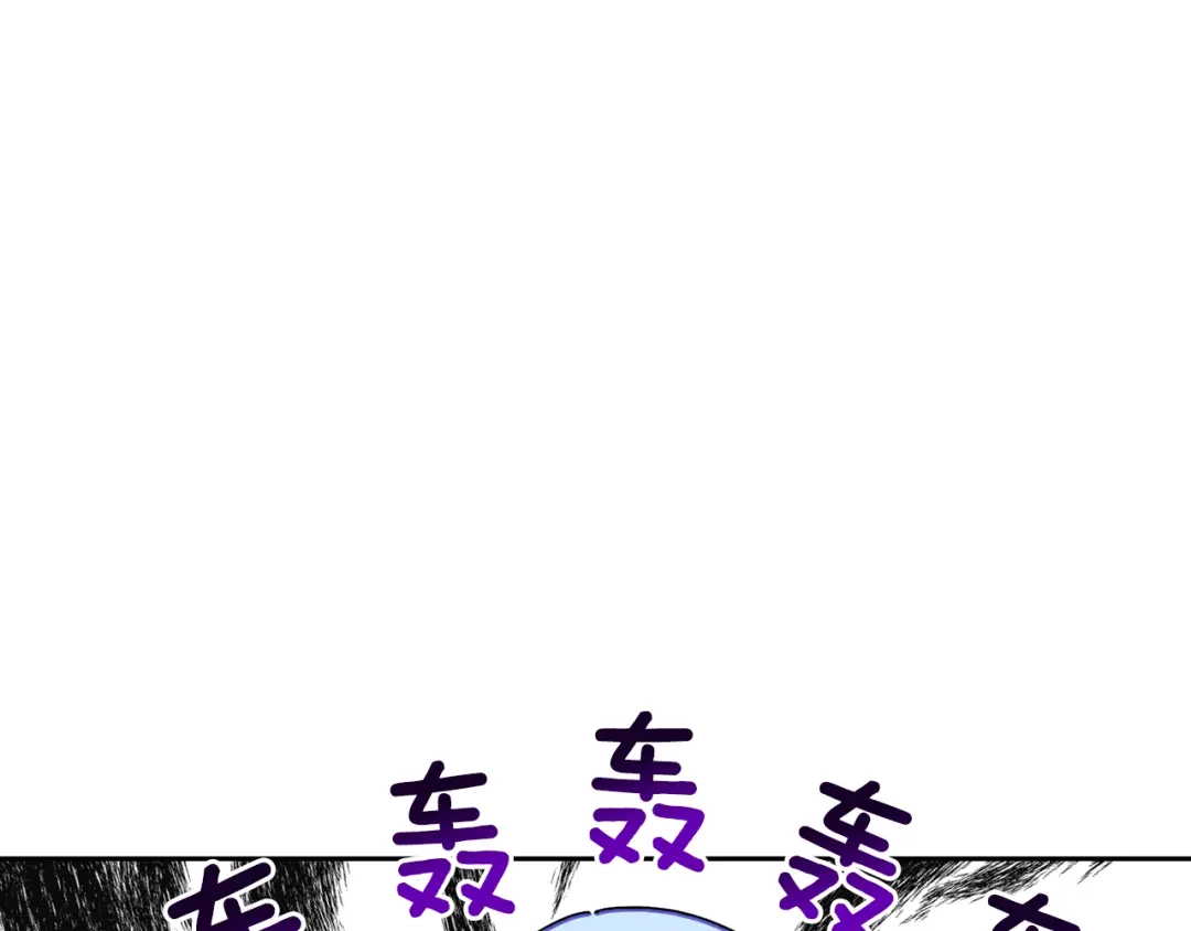 《精灵王女要跑路》第141话 吊坠里的秘密 第38页