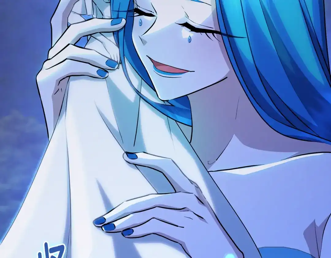《精灵王女要跑路》第141话 吊坠里的秘密 第244页
