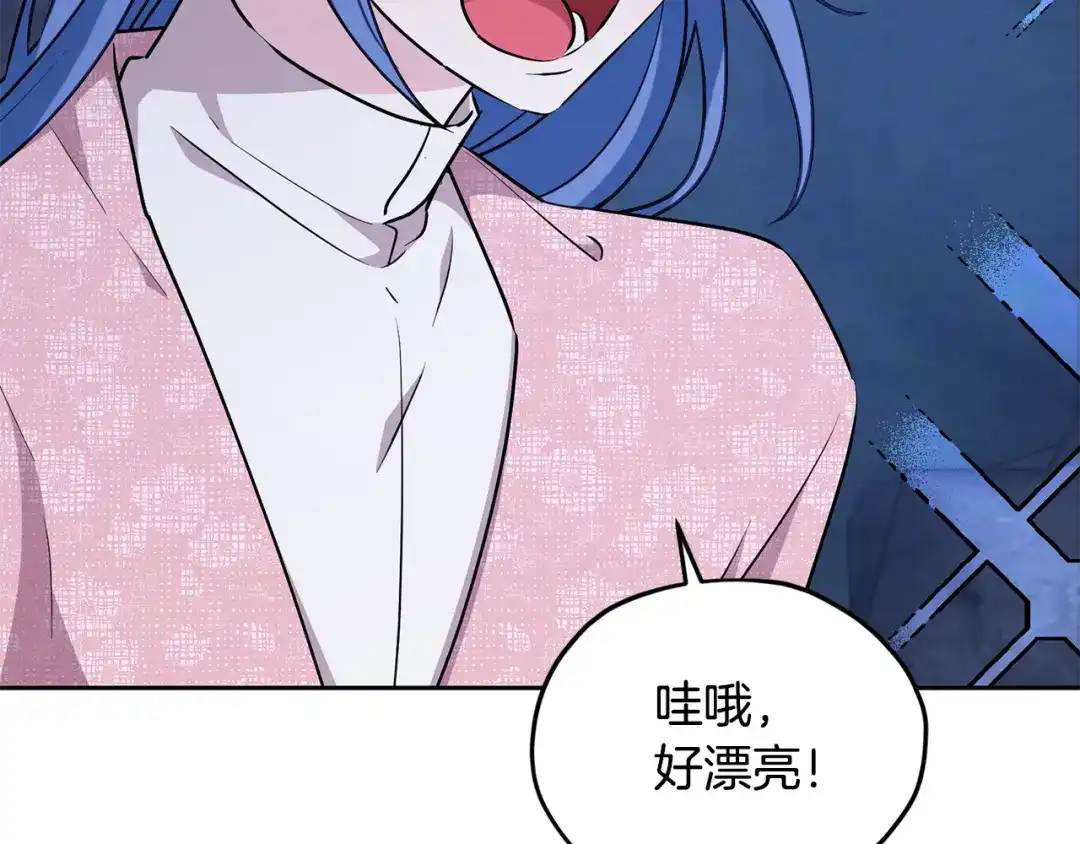 《精灵王女要跑路》第142话 雕像复活 第49页