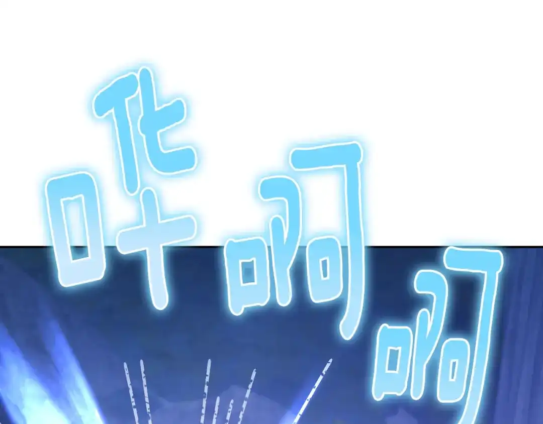 《精灵王女要跑路》第142话 雕像复活 第31页