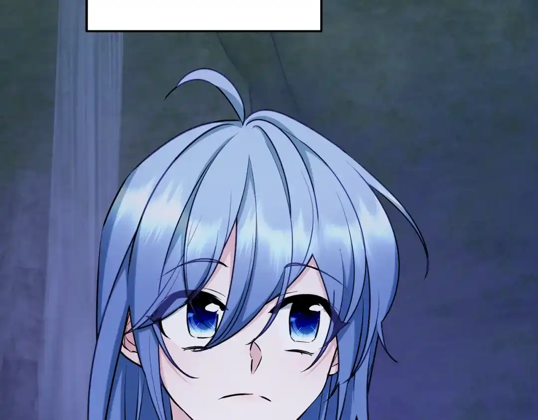 《精灵王女要跑路》第142话 雕像复活 第94页