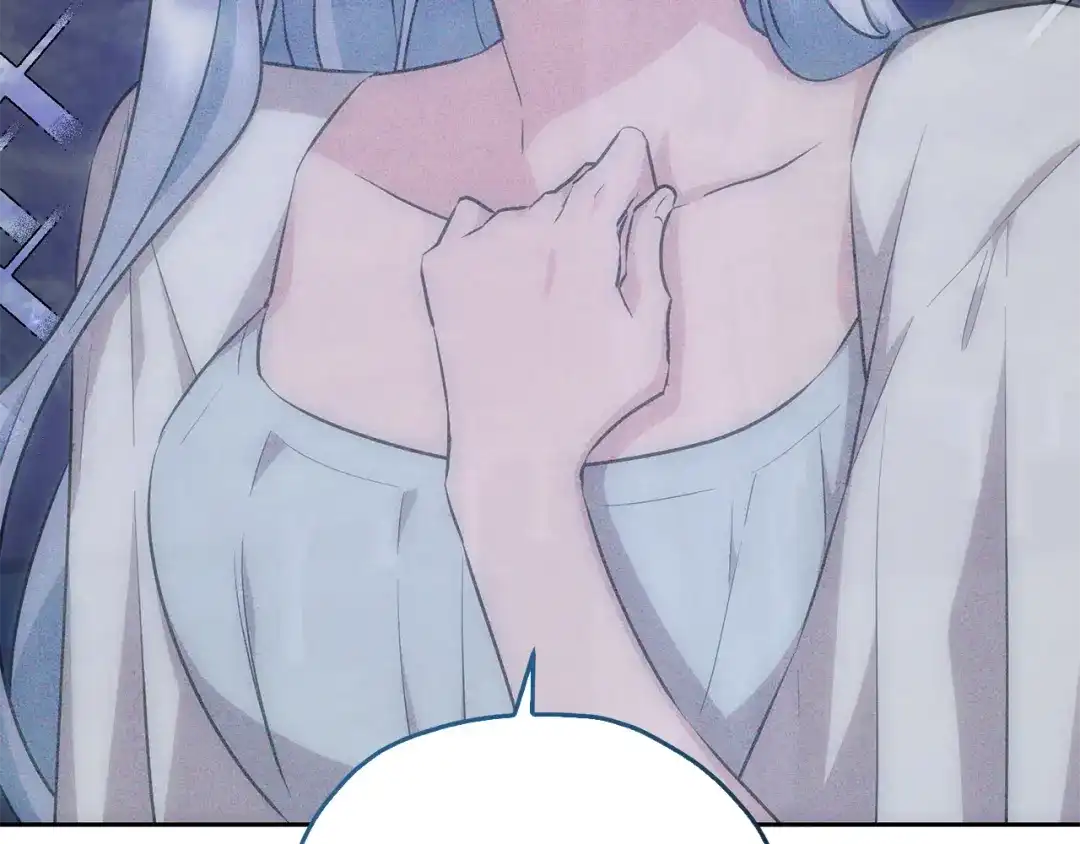 《精灵王女要跑路》第142话 雕像复活 第76页