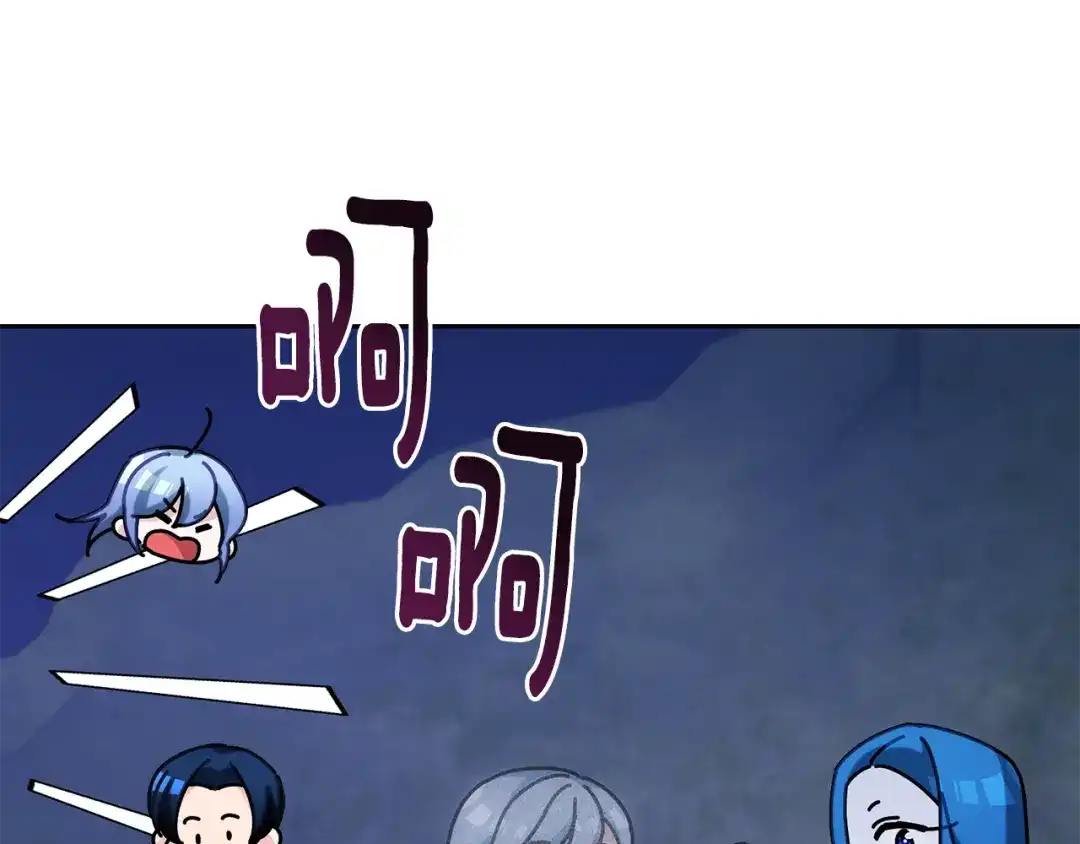 《精灵王女要跑路》第142话 雕像复活 第173页