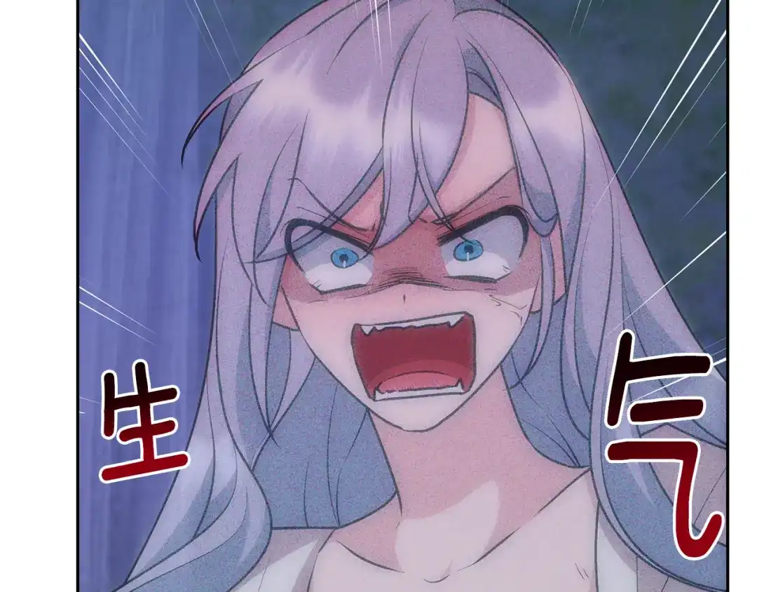 《精灵王女要跑路》第142话 雕像复活 第143页