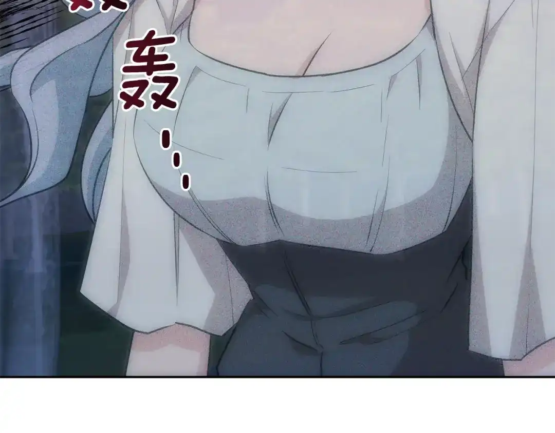 《精灵王女要跑路》第142话 雕像复活 第122页