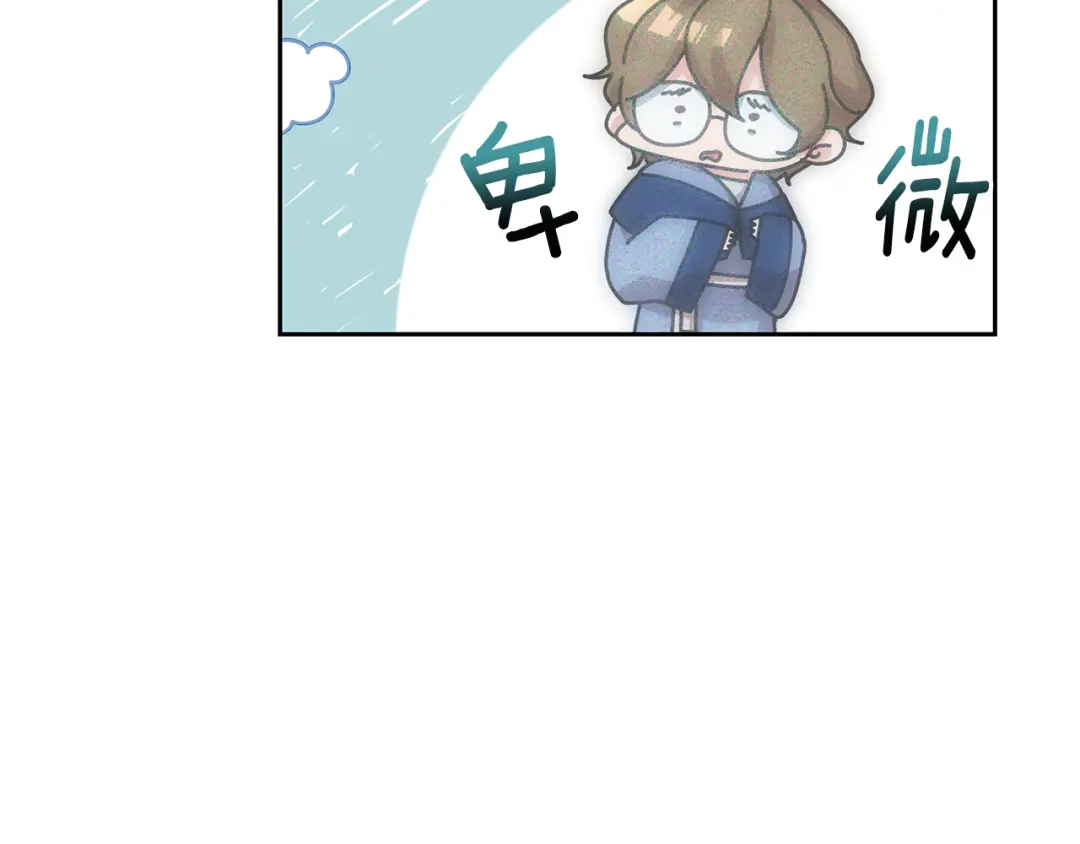 《精灵王女要跑路》第142话 雕像复活 第154页