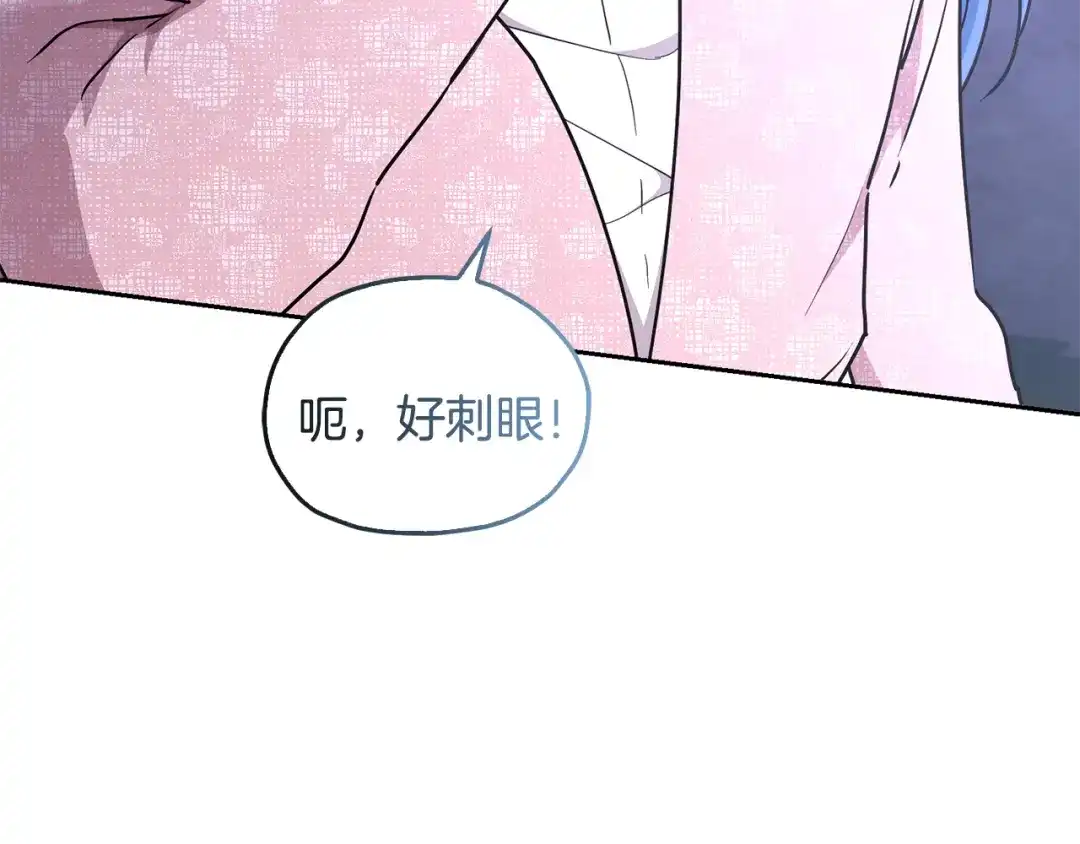 《精灵王女要跑路》第142话 雕像复活 第37页