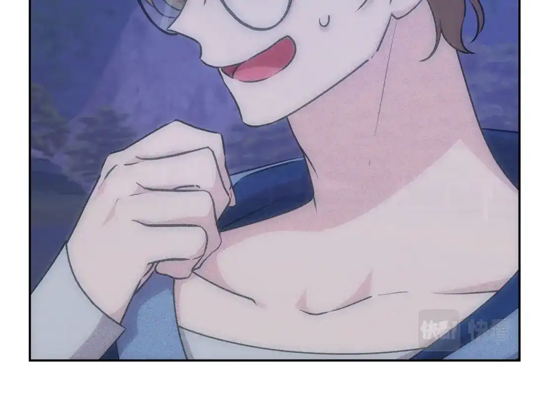 《精灵王女要跑路》第142话 雕像复活 第126页