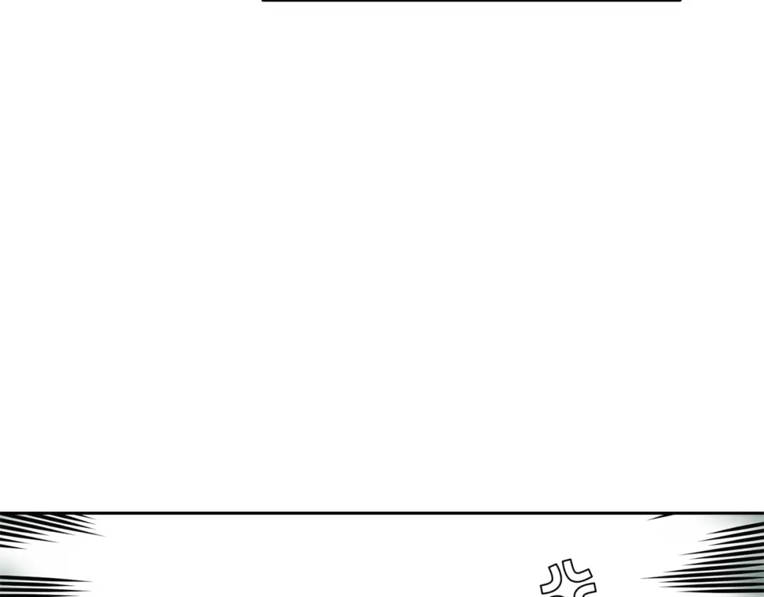 《精灵王女要跑路》第143话 被当成入侵者 第106页