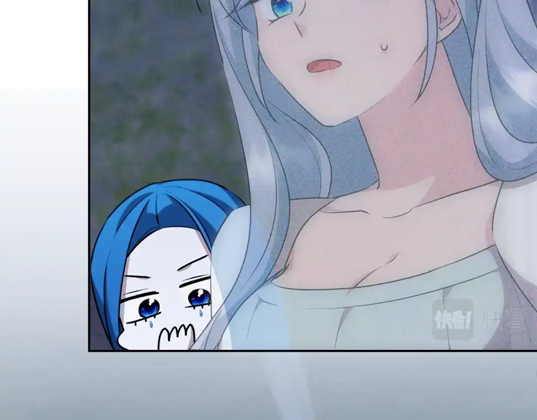 《精灵王女要跑路》第143话 被当成入侵者 第172页