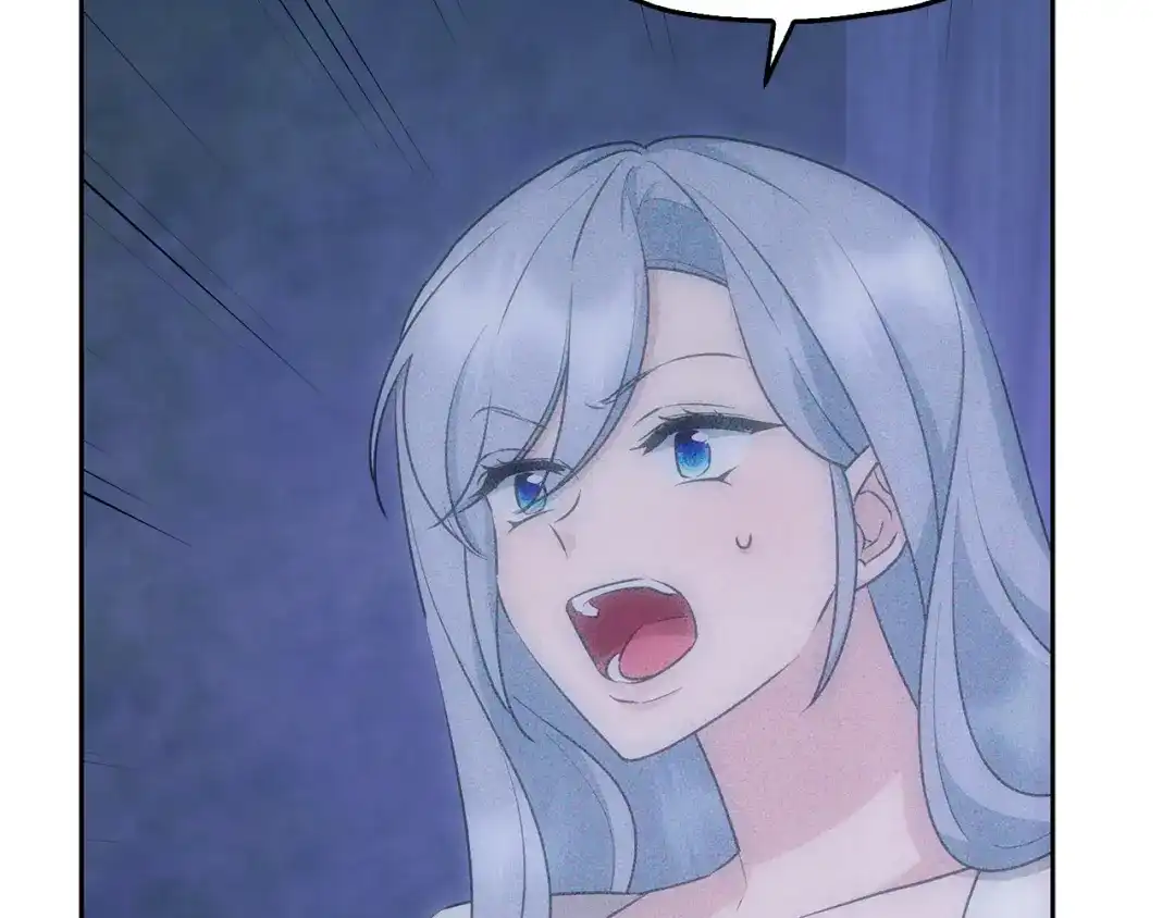 《精灵王女要跑路》第143话 被当成入侵者 第57页