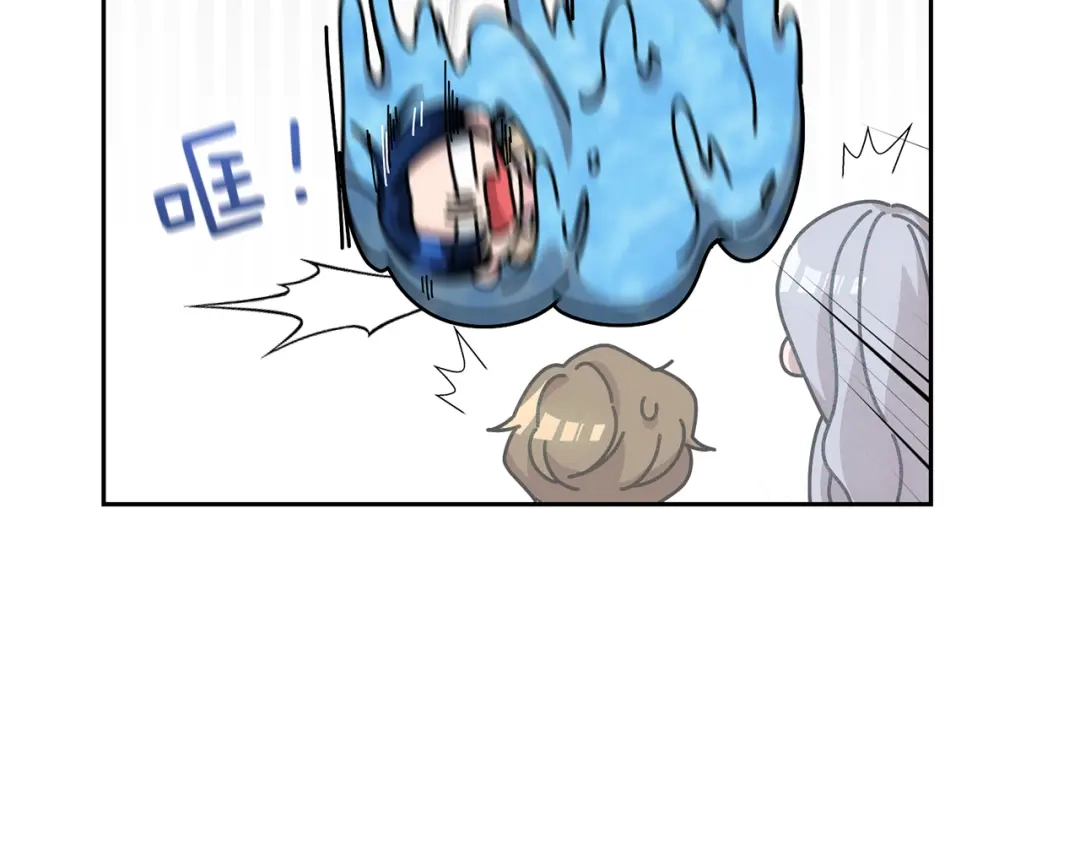 《精灵王女要跑路》第143话 被当成入侵者 第169页