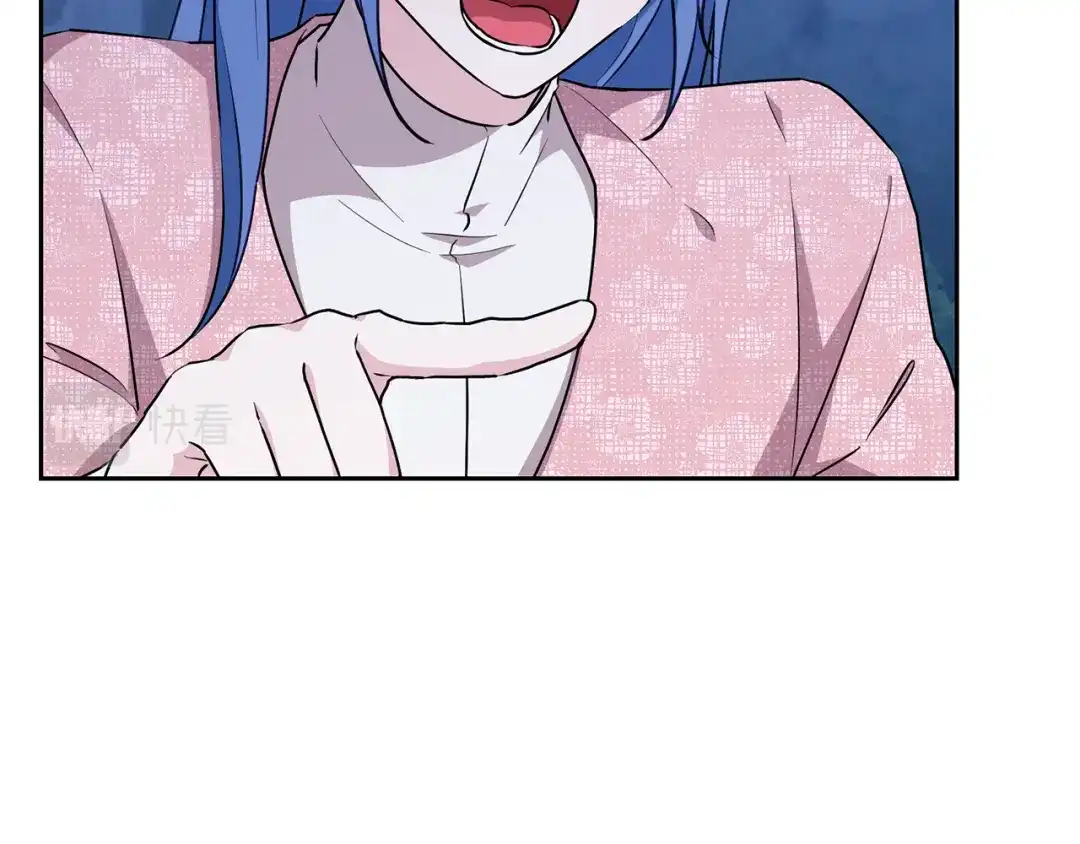 《精灵王女要跑路》第143话 被当成入侵者 第96页