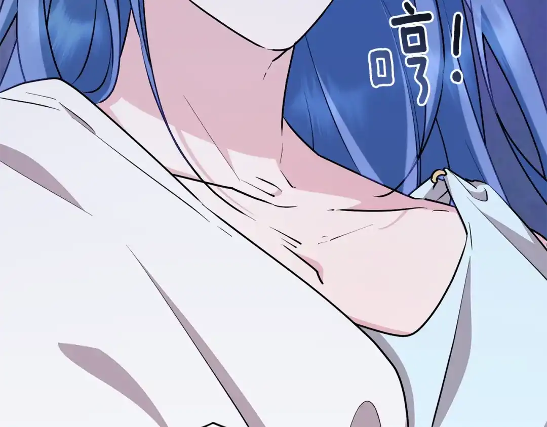 《精灵王女要跑路》第143话 被当成入侵者 第181页