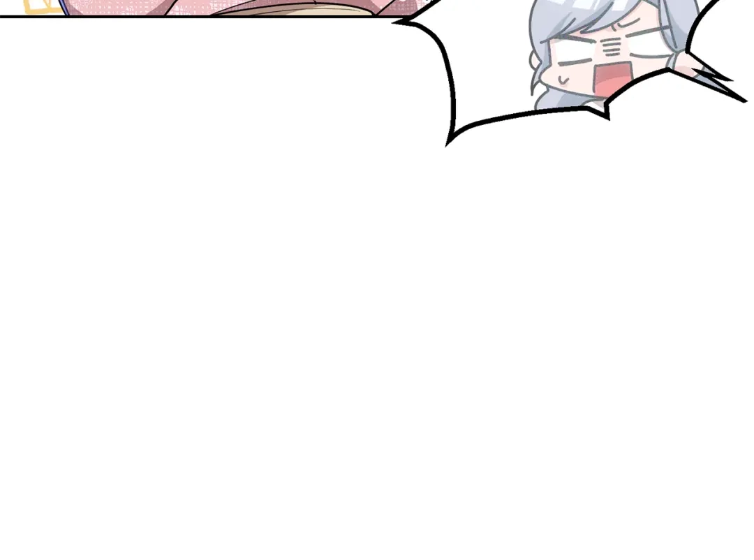 《精灵王女要跑路》第143话 被当成入侵者 第15页