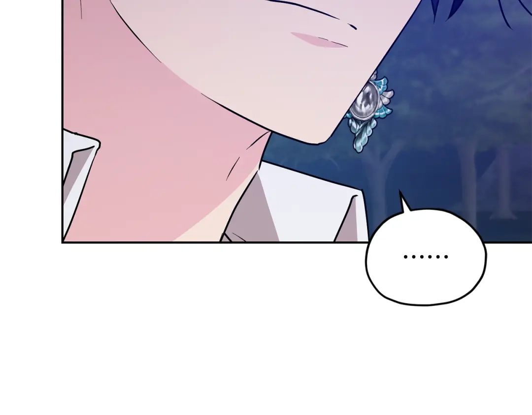 《精灵王女要跑路》第144话 不同种族的爱 第211页