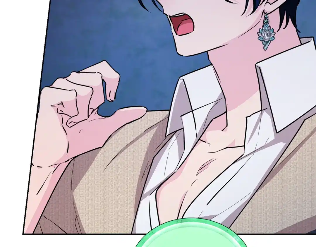 《精灵王女要跑路》第144话 不同种族的爱 第104页