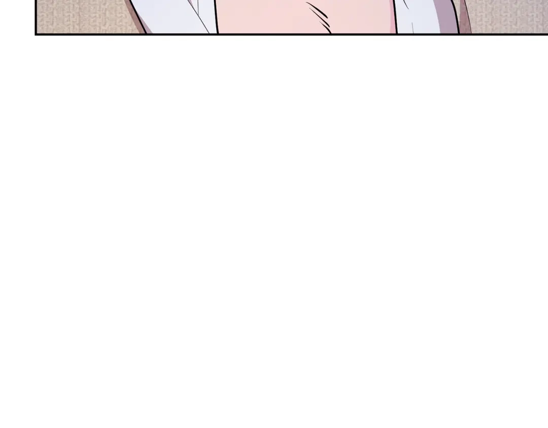 《精灵王女要跑路》第144话 不同种族的爱 第201页
