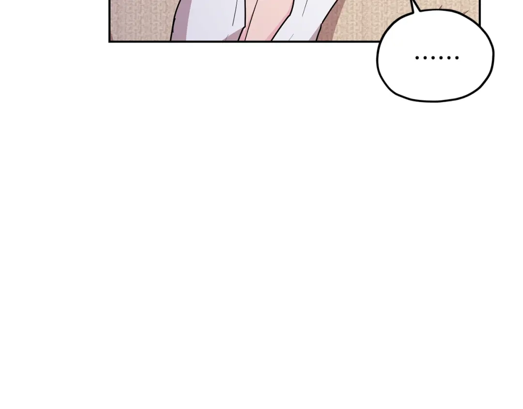 《精灵王女要跑路》第145话 成功搭桥 第32页