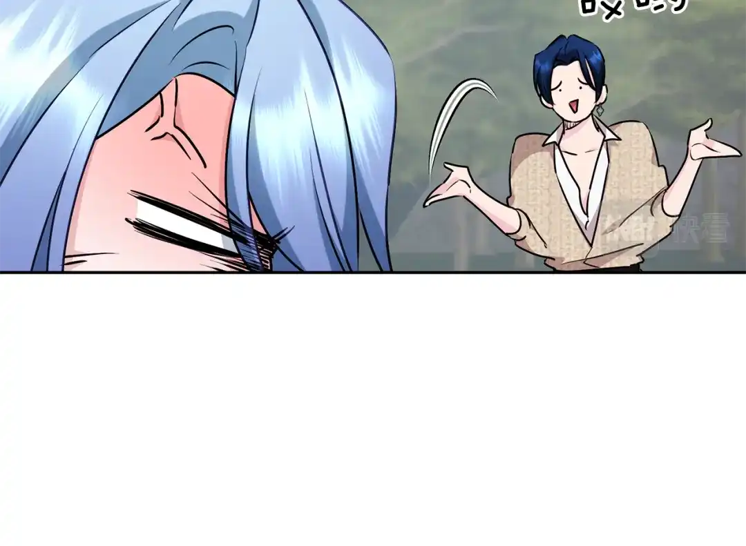 《精灵王女要跑路》第145话 成功搭桥 第74页