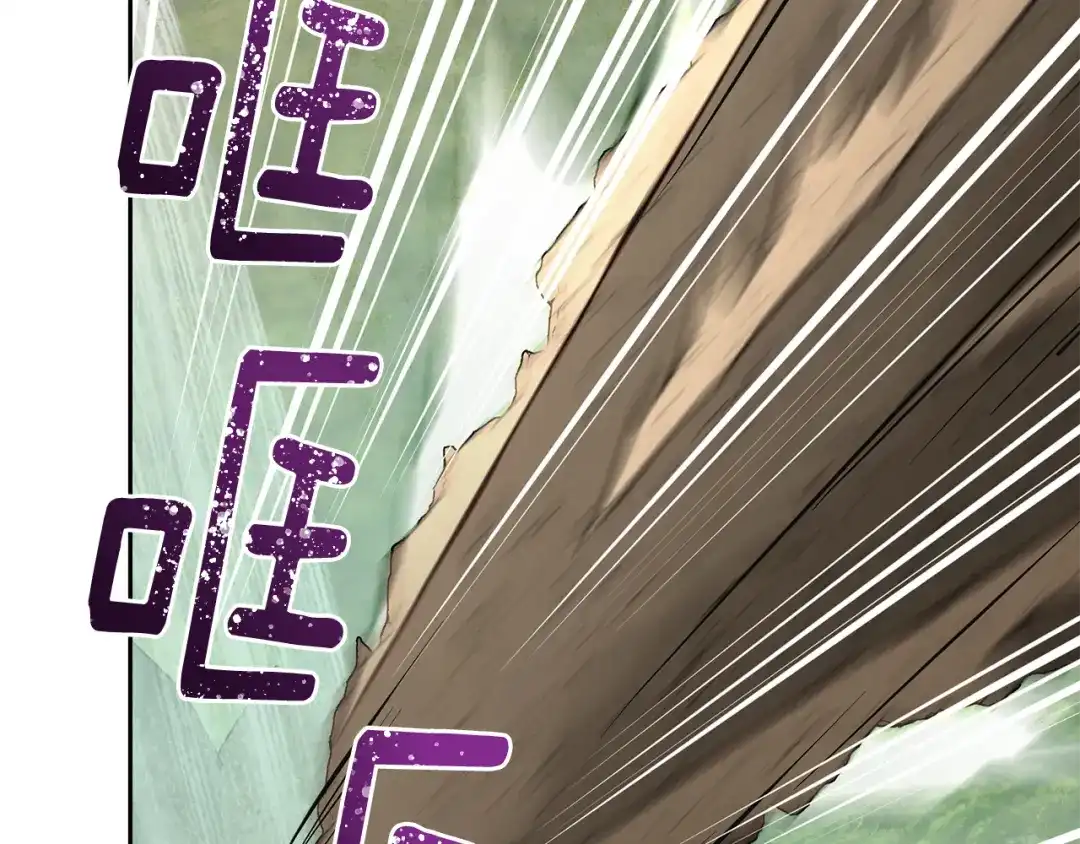 《精灵王女要跑路》第145话 成功搭桥 第159页