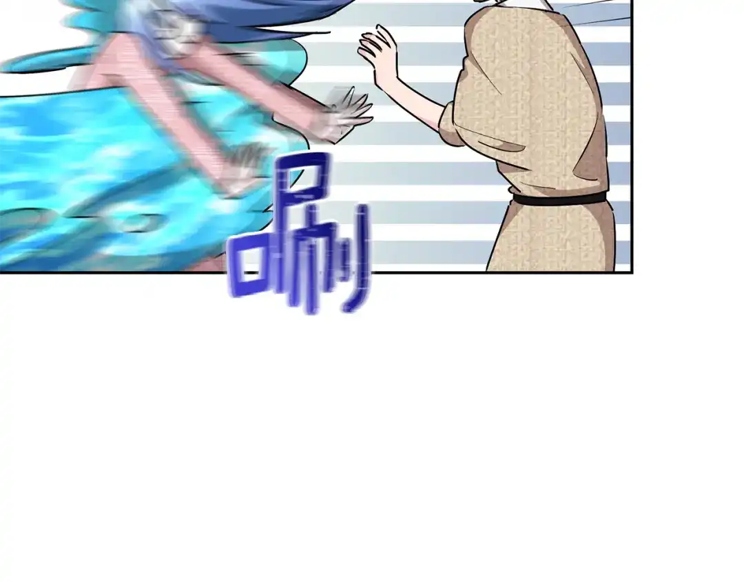 《精灵王女要跑路》第145话 成功搭桥 第60页