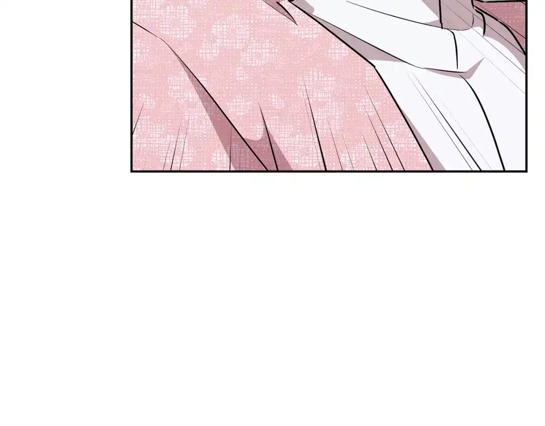 《精灵王女要跑路》第145话 成功搭桥 第197页