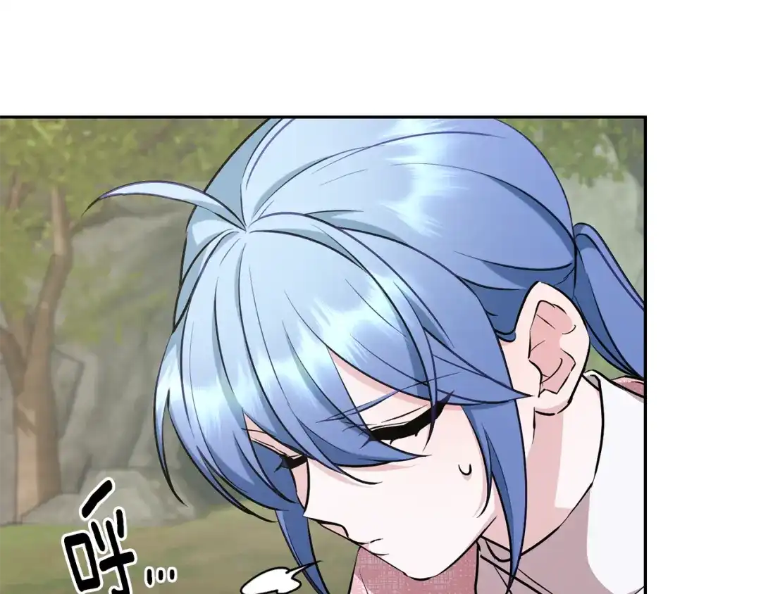 《精灵王女要跑路》第145话 成功搭桥 第147页
