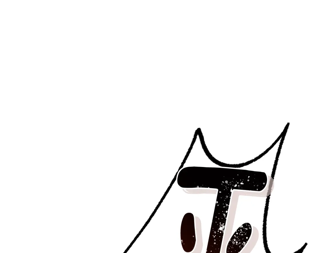 《精灵王女要跑路》第145话 成功搭桥 第192页