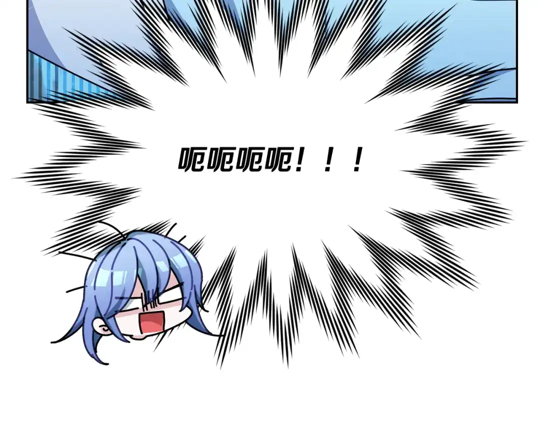 《精灵王女要跑路》第145话 成功搭桥 第78页