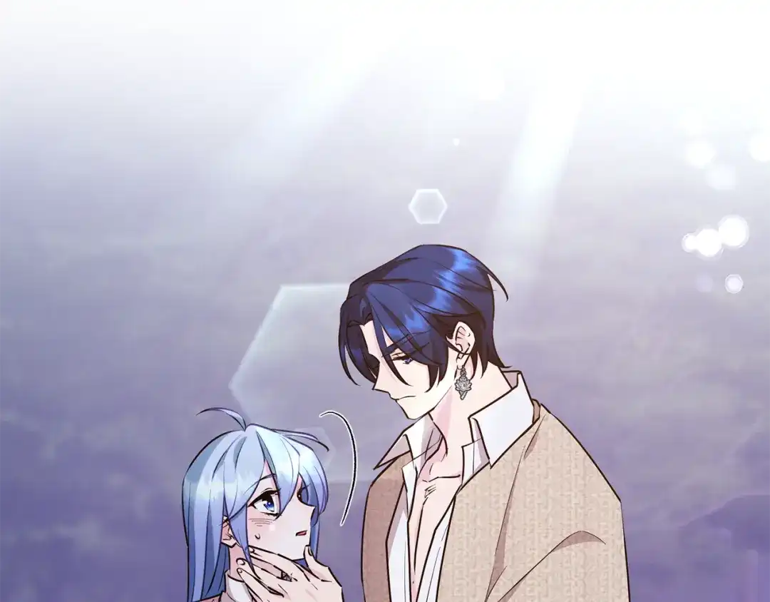 《精灵王女要跑路》第145话 成功搭桥 第43页