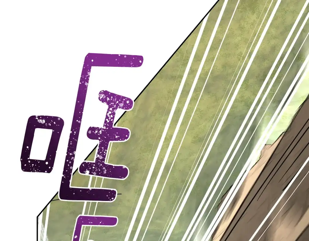 《精灵王女要跑路》第145话 成功搭桥 第158页