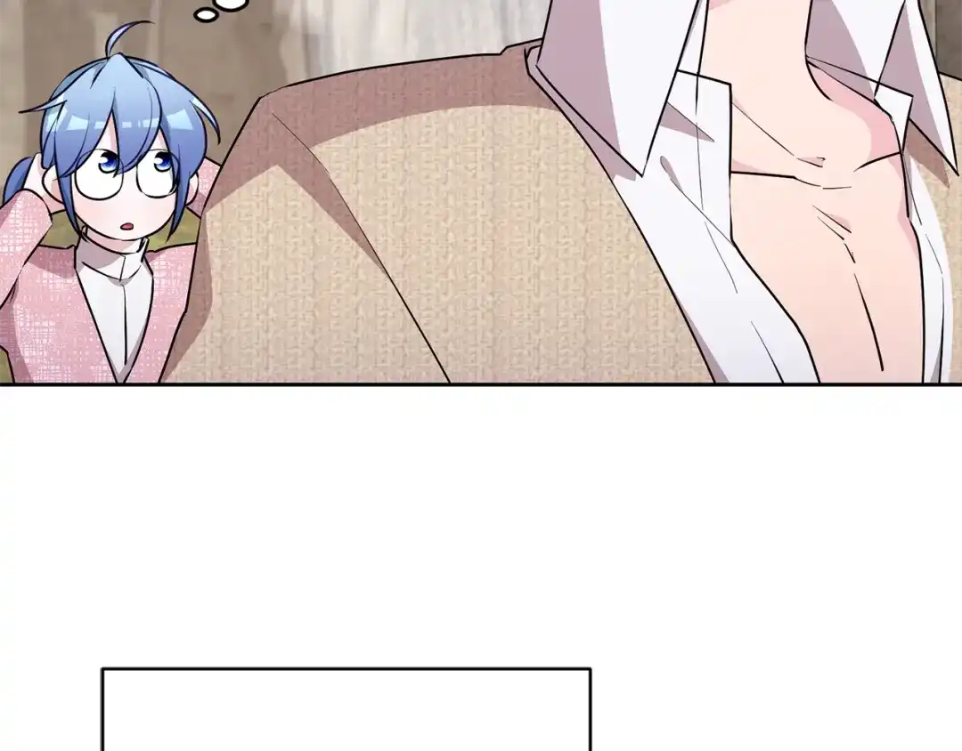 《精灵王女要跑路》第145话 成功搭桥 第139页