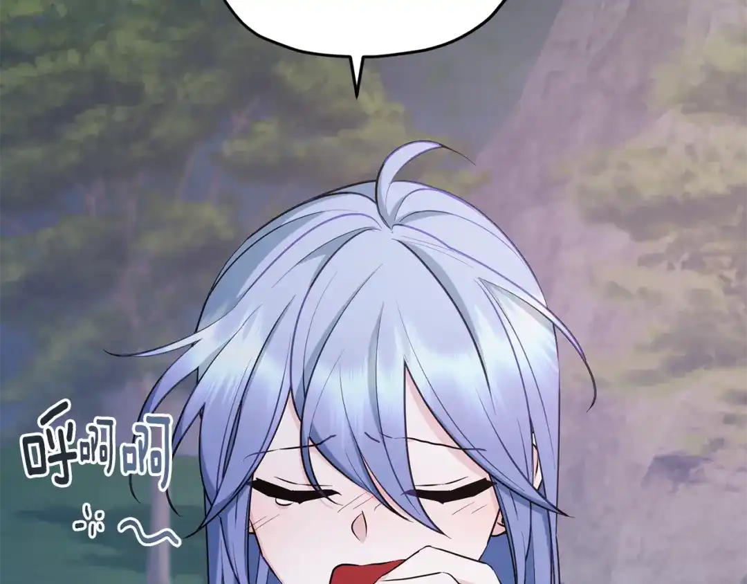 《精灵王女要跑路》第145话 成功搭桥 第28页