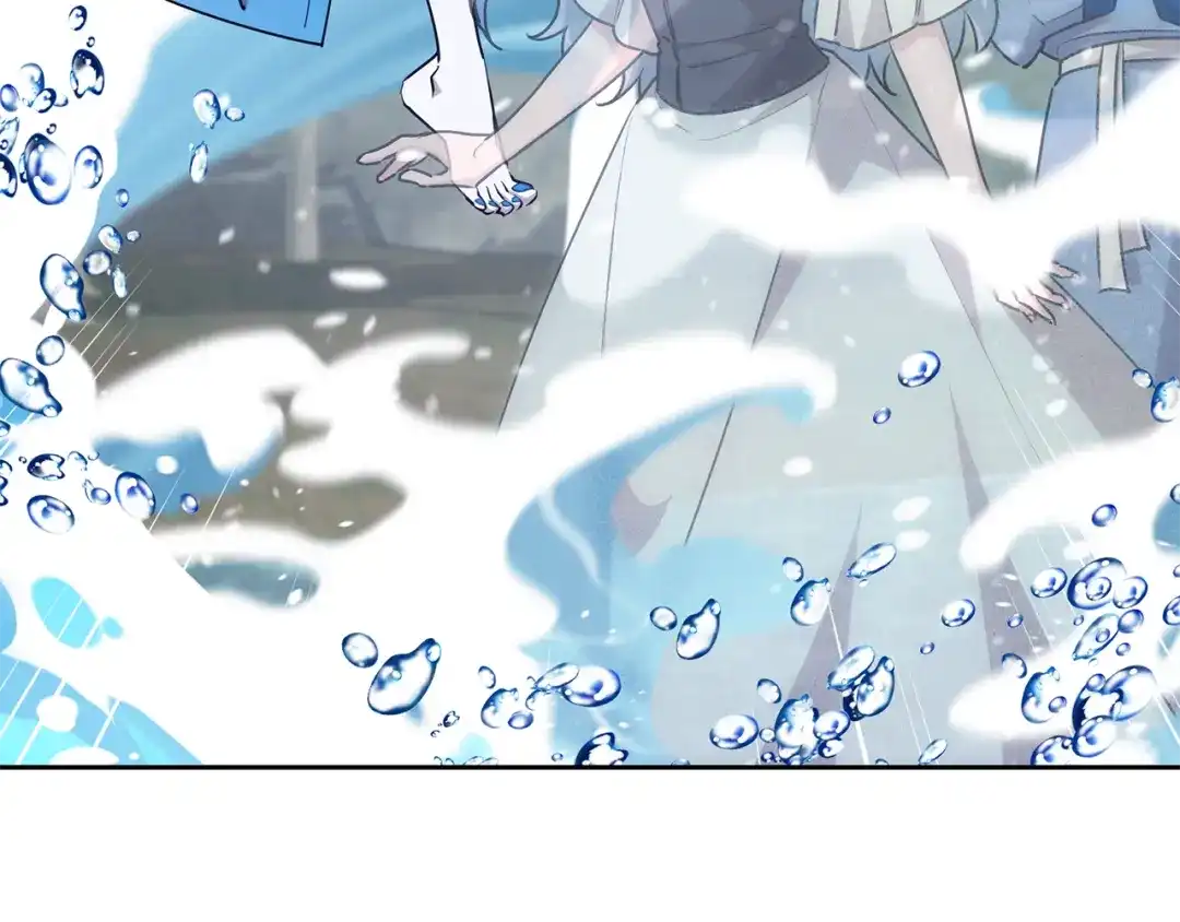 《精灵王女要跑路》第146话 神的祝福 第200页