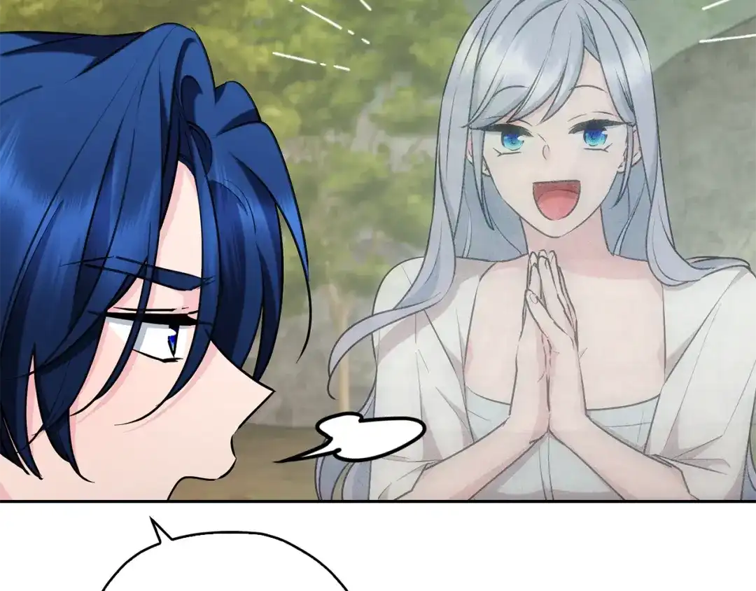 《精灵王女要跑路》第146话 神的祝福 第70页