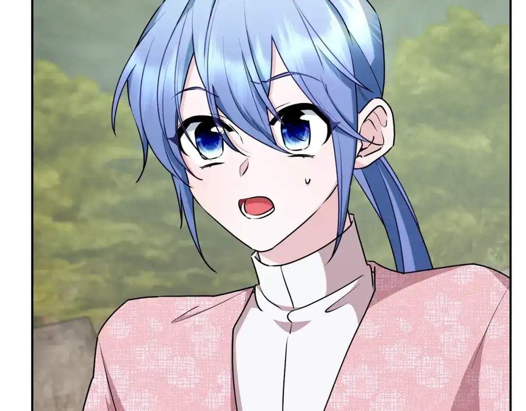 《精灵王女要跑路》第146话 神的祝福 第207页