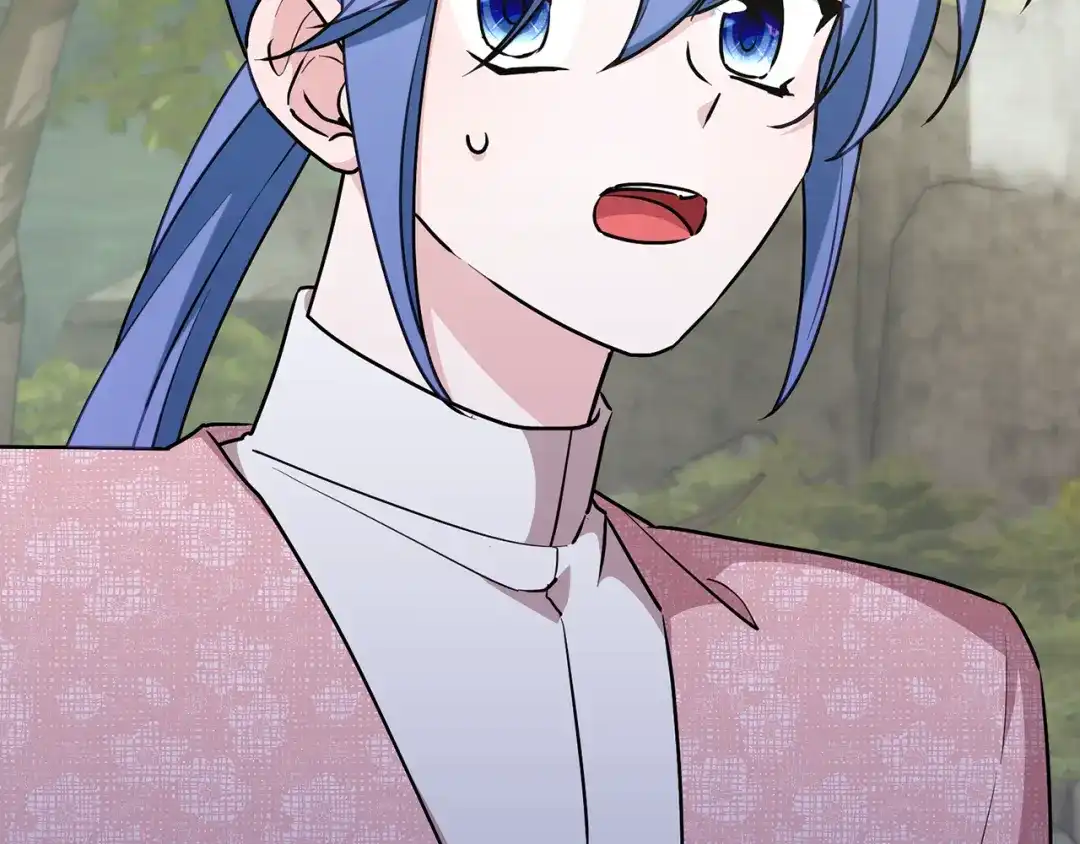 《精灵王女要跑路》第146话 神的祝福 第223页