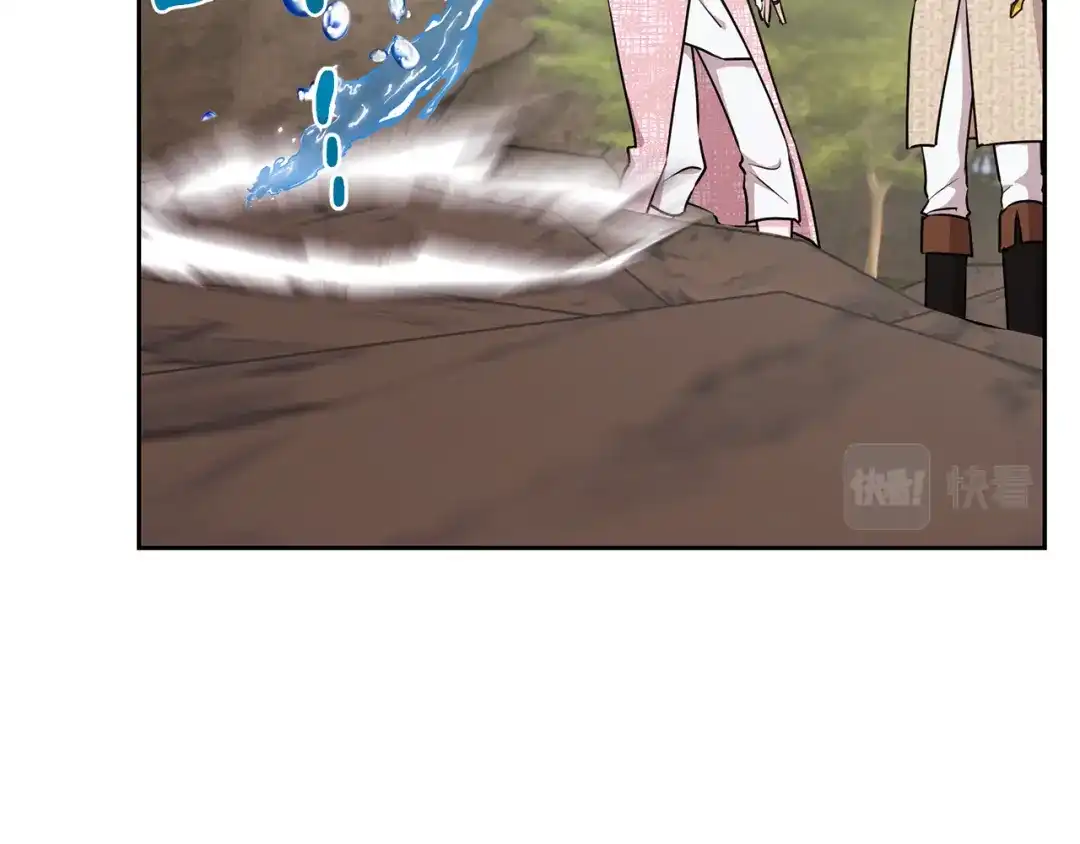 《精灵王女要跑路》第146话 神的祝福 第204页